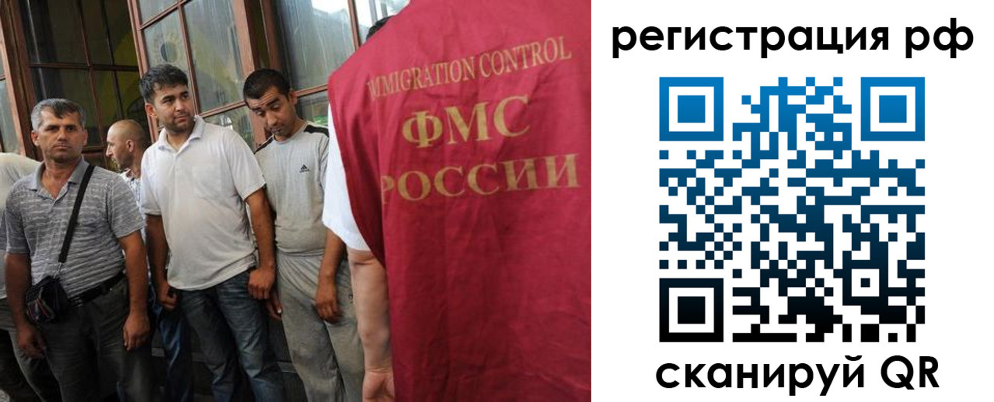 форма 3 в Ишимбае